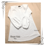 Blouse Haila - Thumbnail Image 11