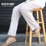 Afeeya Palazzo - Thumbnail Image 9
