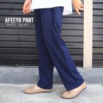 Afeeya Palazzo - Thumbnail Image 5