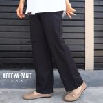 Afeeya Palazzo - Thumbnail Image 3